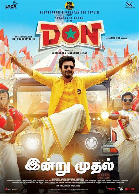 He become the latest victim of <strong>online</strong> piracy. . Don tamil movie watch online tamilrockers